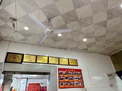 -易记皮肚面(明瓦廊店)