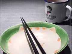 -探鱼·鲜青椒爽麻烤鱼(苏宁广场店)
