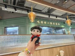 -美罗城