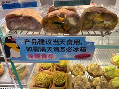-PAOPAO Bakery&Café(港汇店)