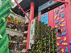 -蒙特利亲子乐园