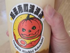 -喜茶(永旺梦乐城店)