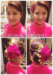 -上海彩妆秀摄影设计有限公司