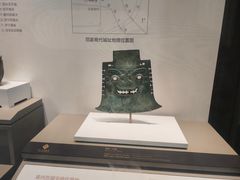 -齐文化博物馆
