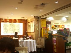 大堂-品鱼庄酒家(新世界大酒店店)