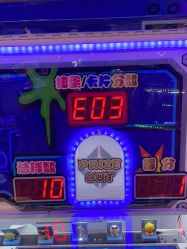 -meland(成都金牛凯德广场店)
