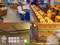 -海德温泉生活馆(朝阳大悦城店)