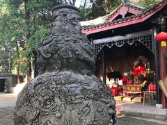 -老君山