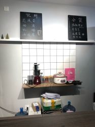 -摩睫+皮肤管理·科学美容中心