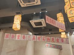 -黔哆哆地摊酸汤火锅(清湖店)