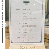 呼伦贝尔号豪华列车|苏白牛番茄牛尾汤YYDS
