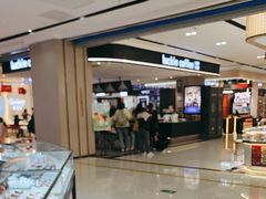 -新象城购物广场(学苑店)
