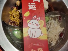 -谭鸭血老火锅(正佳广场店)