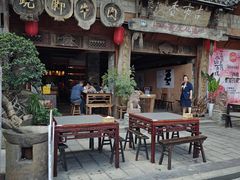 -古市香跷脚牛肉·非遗传承单位