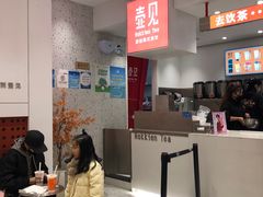 -壶见(苏宁广场B区店)