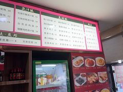 -双燕楼(韶山路店)