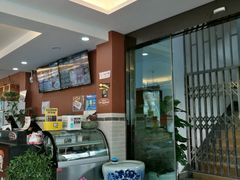 -如意馄饨(太平北路店)