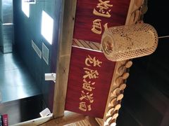 -汉唐守艺人·河北面馆(民心河店)