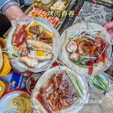 重庆首家川渝烤肉店🔥烤肉春卷真的绝哭❗️
