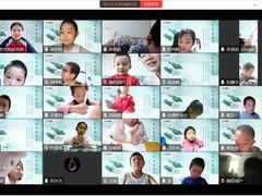 -井德幼儿园(韦伯豪园)