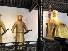 -包公祠