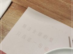 -椒爱水煮鱼川菜(中街大悦城店)