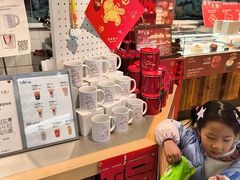 -皇家甜心(昌南店)