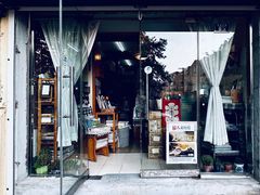 -开益书店(郓城南路店)