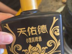 -田村·石锅藏香鸡(八廓街店)