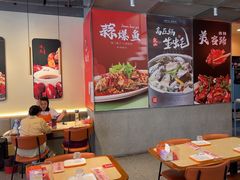 -杨氏青龙虾·羊蝎子(珠江路店)