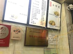 -刘信牛羊肉小炒泡馍(回民街店)