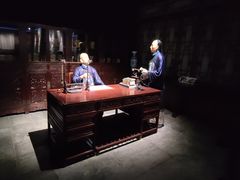 -北京张裕爱斐堡酒庄