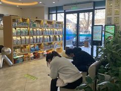 -美联众合动物医院·24h转诊中心