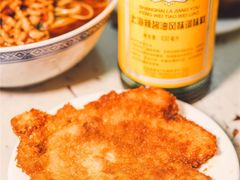 -大时代美食面馆