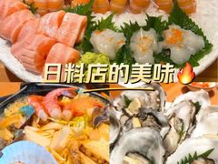 -王鼎精致料理铁板烧(世博源店)