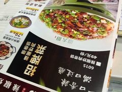 -周大厨辣椒炒肉(巨龙路店)