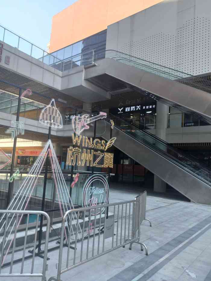 杭州之翼购物中心-"杭州之翼.为毛我是完全彻底一丁点儿.