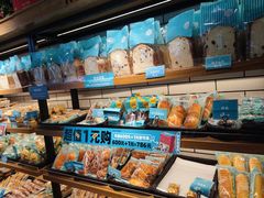 零售区-罗莎蛋糕(麓谷店)
