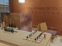 -LANN I 蘭 泰式古法按摩(宝乐汇店)