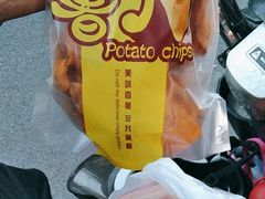 -阿男野栗王(金门路店)