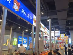 -金喜娜无限自助烤肉(泰达永旺店)