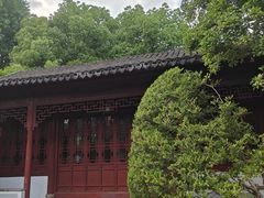 -秋霞圃