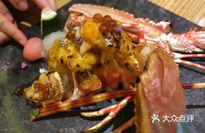 Cod and Crab Tempura
