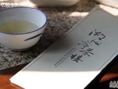 IMG_0378-豫园湖心亭茶楼