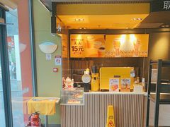 -麦当劳(虎坊路店)