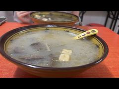 -瞻园面馆鸭血粉丝汤(老门东店)
