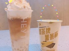 -喜茶(上海兴业太古汇店)
