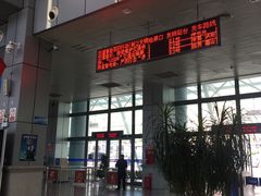 -西昌旅游集散服务中心