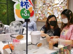 -果之满满鲜榨果汁(科技产业大厦店)