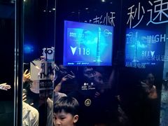 -上海中心大厦